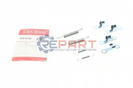 Комплект пружинок колодок стояночного тормоза QUICK BRAKE 105-0720 Купить в Украине
