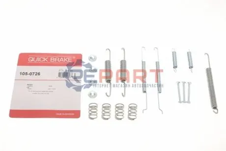 Комплект пружинок колодок ручника VW Passat 91- QUICK BRAKE 1050726 Купити в Україні