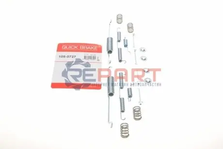 Монтажний набір гальмівної колодки (LUCAS) MERCEDES MB (W631) 2.4D 02.88-02.96 QUICK BRAKE 1050727 Купити в Україні