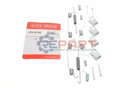 Фото 1 — Комплект пружинок колодок ручника Mazda 323/MX-3 89-98 QUICK BRAKE (1050742) Фото Комплект пружинок колодок ручника Mazda 323/MX-3 89-98 QUICK BRAKE (1050742) зображення 1