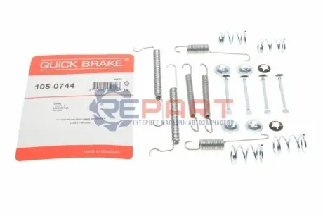 Монтажний набір гальмівної колодки (OPEL) OPEL VECTRA A 1.4-1.8 04.88-11.95 QUICK BRAKE 105-0744 Купити в Україні