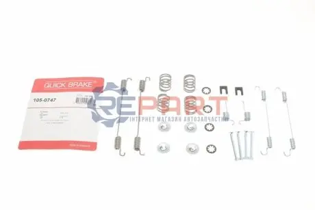 Монтажний набір гальмівної колодки (BENDIX) CITROEN ZX NISSAN KUBISTAR, TERRANO PEUGEOT 306, 405 II 1.1-2.0 06.92 QUICK BRAKE 105-0747 Купити в Україні