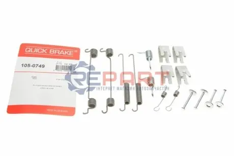 Фото 1 — Комплект пружинок колодок ручника Ford Escort 90-95 QUICK BRAKE (105-0749) Фото Комплект пружинок колодок ручника Ford Escort 90-95 QUICK BRAKE (105-0749) зображення 1