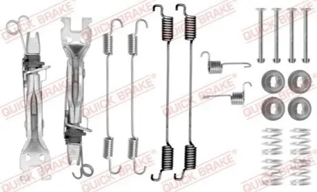 Автозапчасть QUICK BRAKE 105-0750S Купить в Украине
