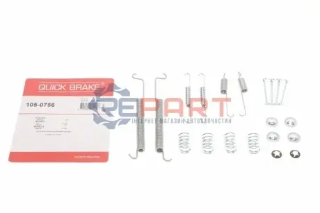 Монтажний набір гальмівної колодки (LUCAS) PEUGEOT 405 II, 406 RENAULT ESPACE III 1.4-2.2D 06.92-06.04 QUICK BRAKE 105-0756 Купити в Україні