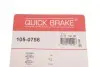 Фото Монтажний набір гальмівної колодки (LUCAS) PEUGEOT 405 II, 406 RENAULT ESPACE III 1.4-2.2D 06.92-06.04 QUICK BRAKE (105-0756) зображення 10