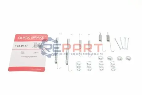 Комплект пружинок колодок стояночного тормоза QUICK BRAKE 105-0757 Купить в Украине