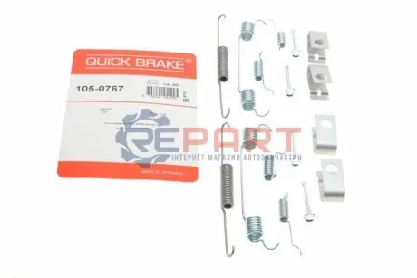 Фото 1 — Комплект пружинок колодок ручника Mazda 323 89-98 QUICK BRAKE (1050767) Фото Комплект пружинок колодок ручника Mazda 323 89-98 QUICK BRAKE (1050767) зображення 1