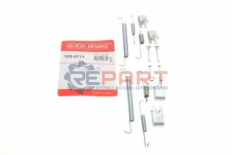 Монтажний набір гальмівної колодки (LUCAS) TOYOTA AVENSIS 1.6-2.0D 09.97-02.03 QUICK BRAKE 105-0771 Купити в Україні