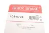 Фото Монтажний набір гальмівної колодки (AKEBONO) TOYOTA YARIS, YARIS VERSO 1.0-1.5 04.99-11.05 QUICK BRAKE (105-0778) зображення 9