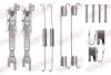 Автозапчасть QUICK BRAKE (105-0781S) изображение 1