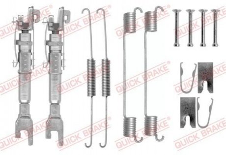 Автозапчастина QUICK BRAKE 105-0781S (фото 1)