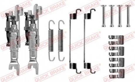 Автозапчасть QUICK BRAKE 105-0783S