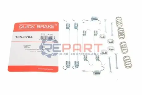 Монтажний набір гальмівної колодки (BOSCH) MITSUBISHI CARISMA, SPACE STAR 1.6/1.8/1.9D 07.95-06.06 QUICK BRAKE 105-0784 Купити в Україні