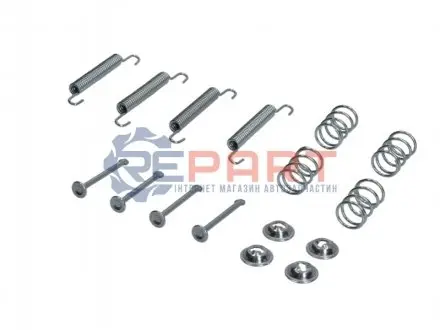 Фото Комплект пружинок колодок ручника Opel Omega B/Vectra A 89- (Ate) QUICK BRAKE (105-0791) зображення 1
