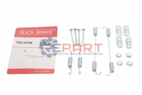 Монтажний набір гальмівної колодки (AP LOCKHEED) FIAT DOBLO 1.2-1.9D 03.01 QUICK BRAKE 105-0796 Купити в Україні