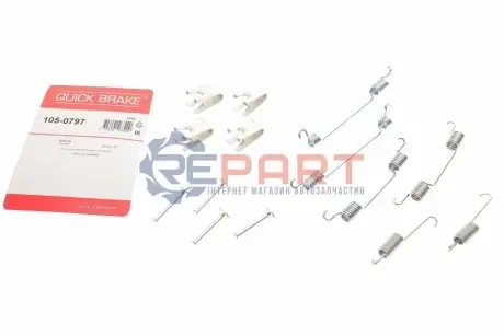 Монтажний набір гальмівної колодки (LUCAS) TOYOTA CARINA E VI, COROLLA 1.4-2.0D 04.92-01.02 QUICK BRAKE 105-0797 Купити в Україні