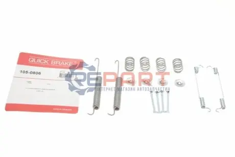 Комплект пружинок колодок стояночного тормоза QUICK BRAKE 105-0806 Купить в Украине