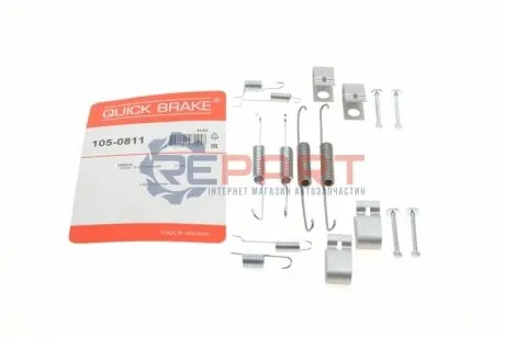 Монтажний набір гальмівної колодки (NISSAN) NISSAN ALMERA II, PRIMERA 1.5-2.2D 06.96-11.06 QUICK BRAKE 1050811 Купити в Україні