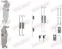 Монтажный набор тормозной колодки QUICK BRAKE (1050811S) изображение 1