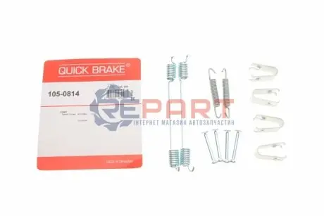 Комплект пружинок тормозных колодок ручника Ford Connect 1.8TD 02- QUICK BRAKE 105-0814 Купить в Украине