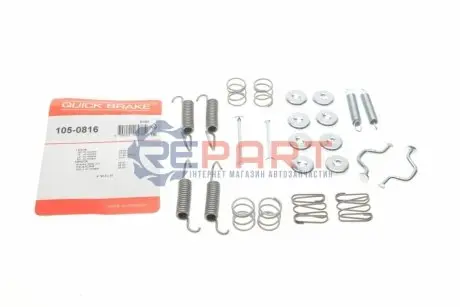 Монтажний комплект колодки QUICK BRAKE 1050816 Купить в Украине