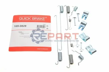 Фото Монтажный набор колодки QUICK BRAKE (1050829) изображение 1