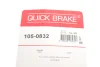 Комплект пружинок колодок стояночного тормоза QUICK BRAKE (105-0832) изображение 3