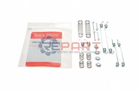 Комплект пружинок колодок стояночного тормоза QUICK BRAKE 105-0835 Купить в Украине