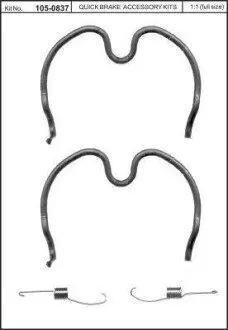 Монтажний набір гальмівної колодки (OPEL) OPEL AGILA A 1.0/1.2/1.3D 09.00-12.07 QUICK BRAKE 105-0837 Купити в Україні