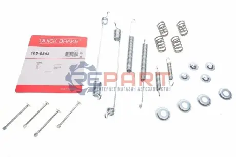 Монтажний набір гальмівної колодки (TOKICO) NISSAN NP300, PATHFINDER II, PICK UP 2.4-3.5 03.86 QUICK BRAKE 1050843 Купити в Україні
