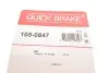 Фото Монтажний комплект колодки QUICK BRAKE (1050847) изображение 11