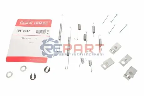 Монтажний комплект колодки QUICK BRAKE 1050847 Купить в Украине