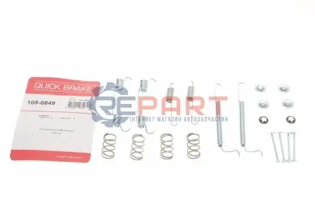 Монтажний набір гальмівної колодки (LUCAS) CHEVROLET AVEO, AVEO / KALOS DAEWOO KALOS OPEL KARL 1.0-1.6 09.02 QUICK BRAKE 1050849 Купити в Україні