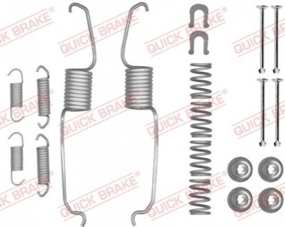 Колодки гальмівні задні дискові QUICK BRAKE 105-0853 (фото 1)