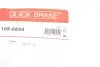 Фото Монтажний набір гальмівної колодки (UKENDT) TOYOTA FORTUNER, HILUX VII, HILUX VIII 2.4D-4.0 06.04 QUICK BRAKE (1050854) зображення 13