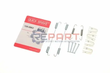 Фото Комплект пружинок колодок ручника Fiat Doblo 01- (AP Lockheed) QUICK BRAKE (105-0862) зображення 1