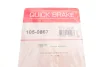 Фото Монтажный набор колодки QUICK BRAKE (1050867) изображение 8