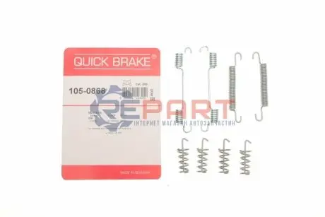 Фото 1 — Комплект пружинок колодок ручника MB Sprinter 211-419 06- (180x25) QUICK BRAKE (105-0868) Фото Комплект пружинок колодок ручника MB Sprinter 211-419 06- (180x25) QUICK BRAKE (105-0868) зображення 1