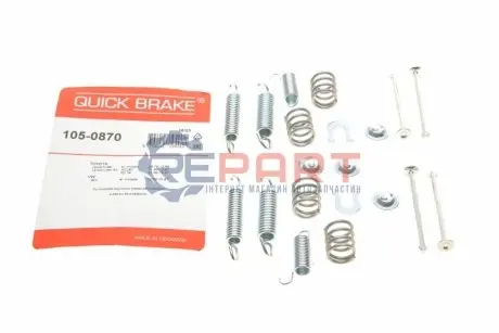 Монтажний набір гальмівної колодки (AKEBONO) NISSAN PATROL GR IV TOYOTA LAND CRUISER, LAND CRUISER 80 2.8D-4.2D 03.69-02.98 QUICK BRAKE 1050870 Купити в Україні