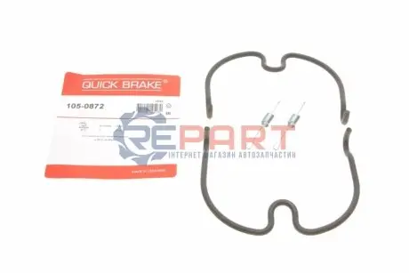 Комплект пружинок колодок стояночного тормоза QUICK BRAKE 105-0872 Купить в Украине