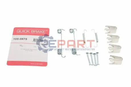 Комплект пружинок колодок стояночного тормоза QUICK BRAKE 1050875 Купить в Украине