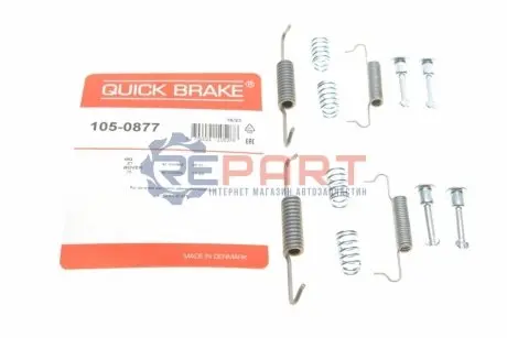 Комплект пружинок колодок стояночного тормоза QUICK BRAKE 105-0877 Купить в Украине