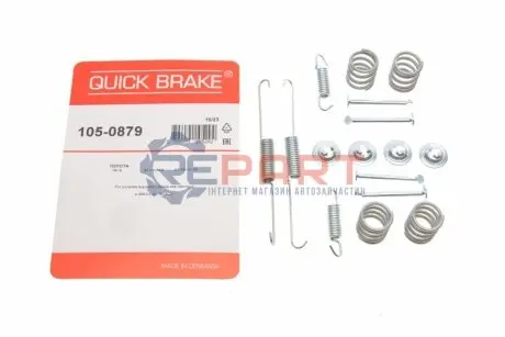 Монтажний набір гальмівної колодки (AKEBONO) TOYOTA HILUX IV, YARIS, YARIS / VIOS 1.0-2.4D 08.83-06.20 QUICK BRAKE 105-0879 Купити в Україні