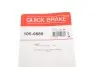Фото Тормозные аксессуары QUICK BRAKE (1050889) изображение 11