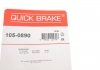 Комплект пружинок колодок стояночного тормоза QUICK BRAKE 105-0890 (фото 10)