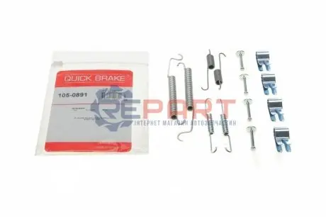 Комплект пружинок колодок ручника Mitsubishi Colt 1.1-1.5 DI-D 04-12 (Lucas) QUICK BRAKE 105-0891 Купити в Україні
