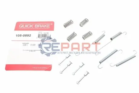 Комплект пружинок колодок ручника Chrysler Voyager/Dodge Caravan 95-08 QUICK BRAKE 105-0892 Купити в Україні