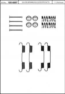 Фото Монтажний комплект гальмівної наклаки QUICK BRAKE (1050897) зображення 1
