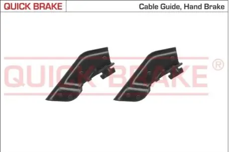 Трос стояночного гальма CITROEN C2, C2 ENTERPRISE, C3 I, C3 II, C3 PLURIEL PEUGEOT 1007 1.1-1.6D 02.02 QUICK BRAKE 10521K